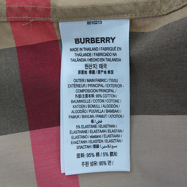 Burberry() 8010213 üũ Ʈġ ø  [] ̹4 - ̺ ߰ǰ