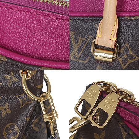 Louis Vuitton(̺) M41633 ׷ ĵ ȶ MM Ʈ +  Ʈ (ַԵ) ̹4 - ̺ ߰ǰ
