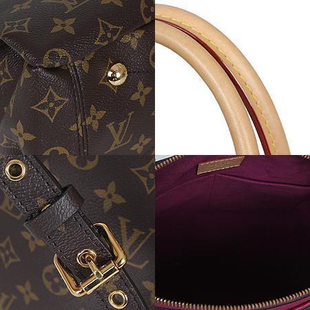 Louis Vuitton(̺) M41633 ׷ ĵ ȶ MM Ʈ +  Ʈ (ַԵ) ̹5 - ̺ ߰ǰ
