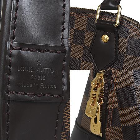 Louis Vuitton(̺)  N41221 ٹ̿  ĵ ˸ BB Ʈ +  Ʈ 2WAY (ַԵ) ̹4 - ̺ ߰ǰ