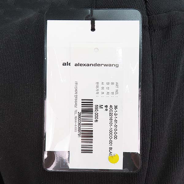 Alexanderwang(˷ )  4CC2216101  ÷ д Ƽ   ǽ - M [] ̹6 - ̺ ߰ǰ