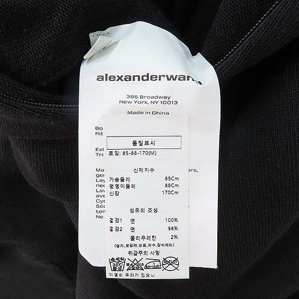 Alexanderwang(˷ )  4CC2216101  ÷ д Ƽ   ǽ - M [] ̹5 - ̺ ߰ǰ