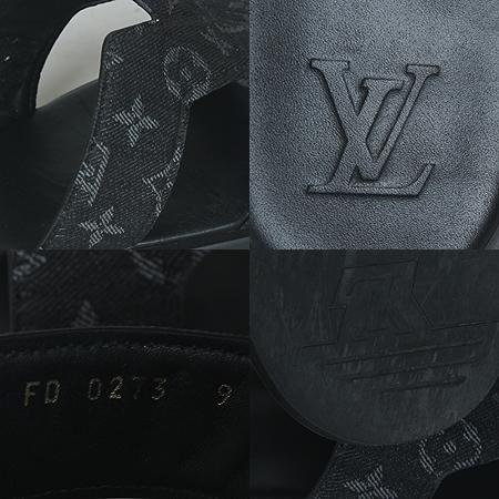 Louis Vuitton(̺) 1AC69H LV ׷  ƽý  (280ȣ)(ֻ) ̹5 - ̺ ߰ǰ