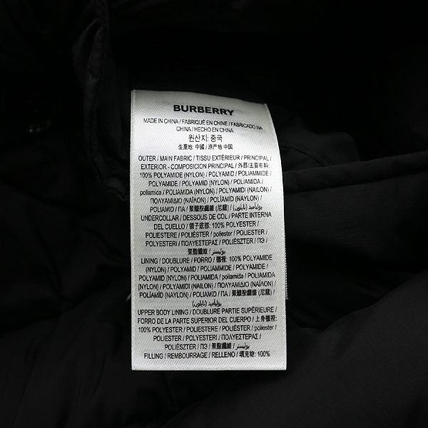 Burberry() 8045021 ֽ ó ĵ  е + Ʈ SET - L  [뱸] ̹7 - ̺ ߰ǰ