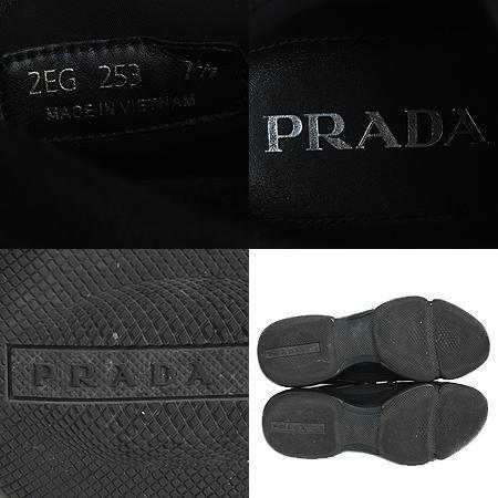 Prada() 2EG253  Ŭ Ʈ Ŀ(265)(ַԵ) ̹5 - ̺ ߰ǰ