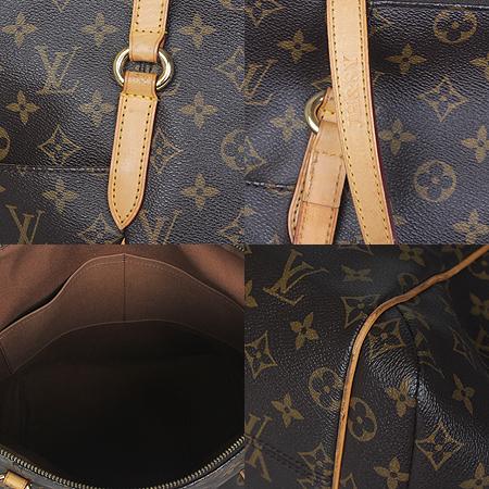 Louis Vuitton(̺)  M56689 ׷ ĵ Ż MM (ֻ) ̹5 - ̺ ߰ǰ