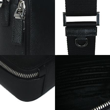 Prada() 2VH070  ǾƳ 긮ũ ũν (ַԵ) ̹5 - ̺ ߰ǰ