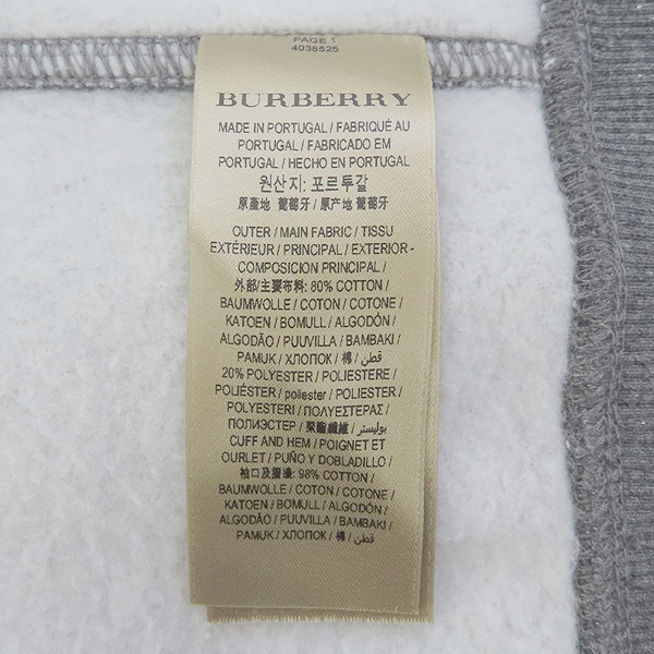 Burberry() 4038525 ̵ ׷ ÷ ĵ üũ ΰ    - XS [] ̹4 - ̺ ߰ǰ