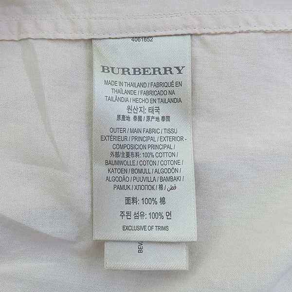 Burberry() 4061652  üũ    - XS [] ̹4 - ̺ ߰ǰ