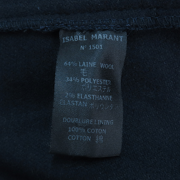 ISABEL MARANT(ں) ̺ ÷  ȥ     [] ̹5 - ̺ ߰ǰ