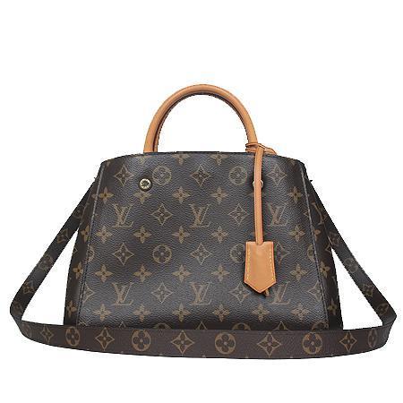 Louis Vuitton(̺) M41055 ׷ ĵ ״ BB Ʈ + Ʈ 2WAY (ַԵ)