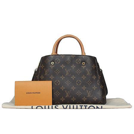 Louis Vuitton(̺) M41055 ׷ ĵ ״ BB Ʈ + Ʈ 2WAY (ַԵ) ̹3 - ̺ ߰ǰ