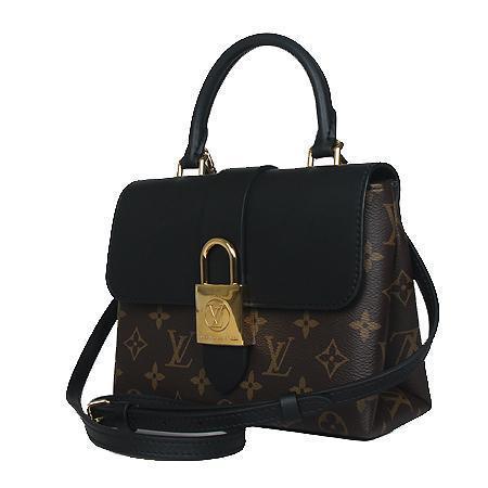 Louis Vuitton(̺) M44141 ׷ ĵ Ű BB Ʈ +  Ʈ (ַԵ) ̹2 - ̺ ߰ǰ