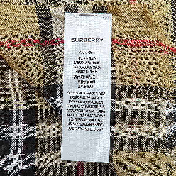 Burberry() Ƽ üũ ũ ī [] ̹4 - ̺ ߰ǰ