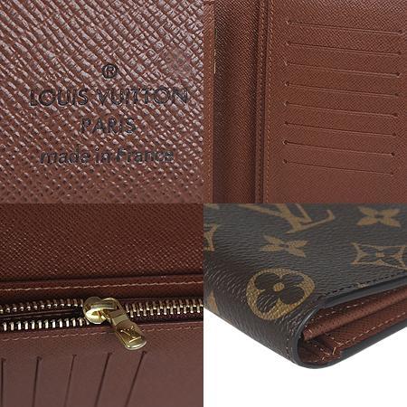 Louis Vuitton(̺) M66540 ׷ ĵ ¥  (ֻ) ̹5 - ̺ ߰ǰ