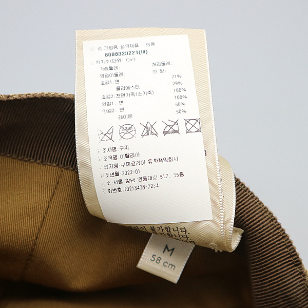 Gucci() 576253 GG ĵ ĸ  [뱸߾ӷο] ̹6 - ̺ ߰ǰ