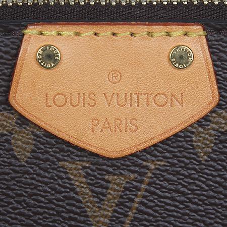 Louis Vuitton(̺) M48813 ׷ ĵ Ƣ PM 2WAY(ֻ) ̹4 - ̺ ߰ǰ