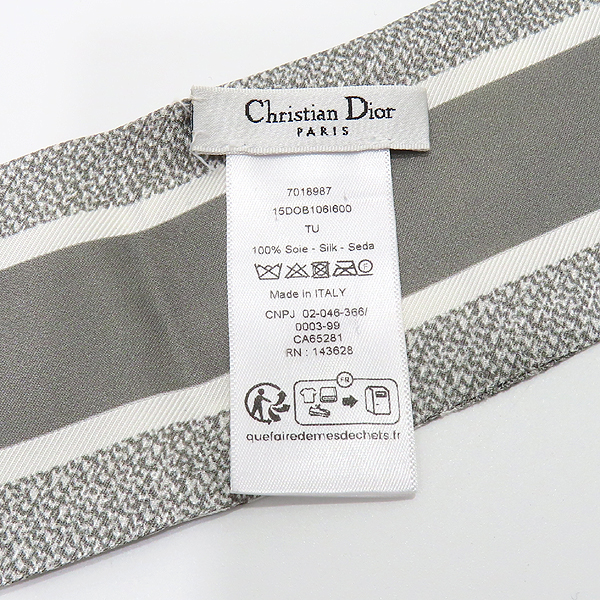 Dior(ũî) 15DOB106I600_C810 ׷ ũ Dior Oblique  ī [õ] ̹4 - ̺ ߰ǰ