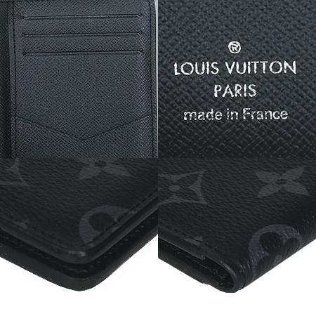 Louis Vuitton(̺) M61696 ׷ Ŭ  ų ī(ֻ) ̹5 - ̺ ߰ǰ