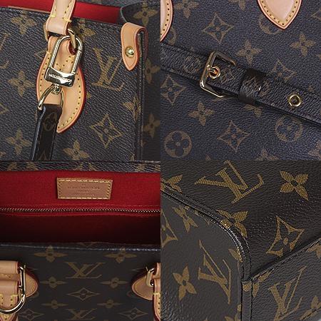 Louis Vuitton(̺) M45847 ׷ ĵ ö BB 2WAY(ֻ) ̹5 - ̺ ߰ǰ