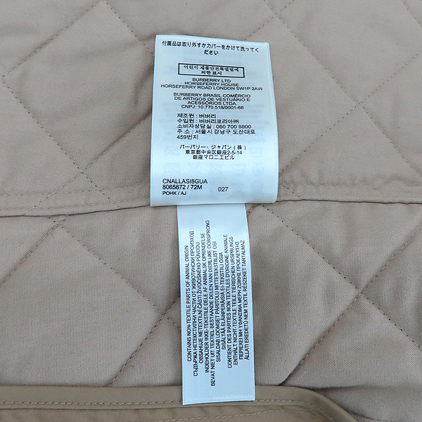 Burberry() 8065872 ũ   - M [õȽż] ̹6 - ̺ ߰ǰ