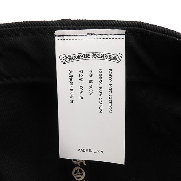 Chrome Hearts(ũ)  Ȧ  ƮĿ ĸ [] ̹5 - ̺ ߰ǰ