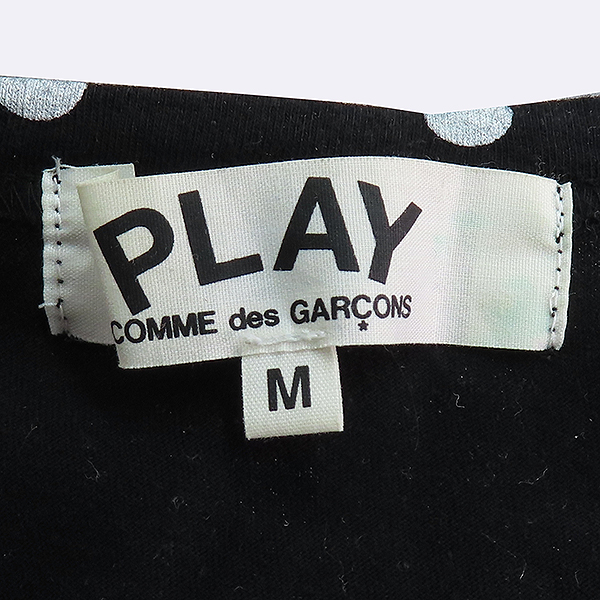 COMME DES GARCONS(ĵ )  Ʈ   Ƽ - M [] ̹4 - ̺ ߰ǰ