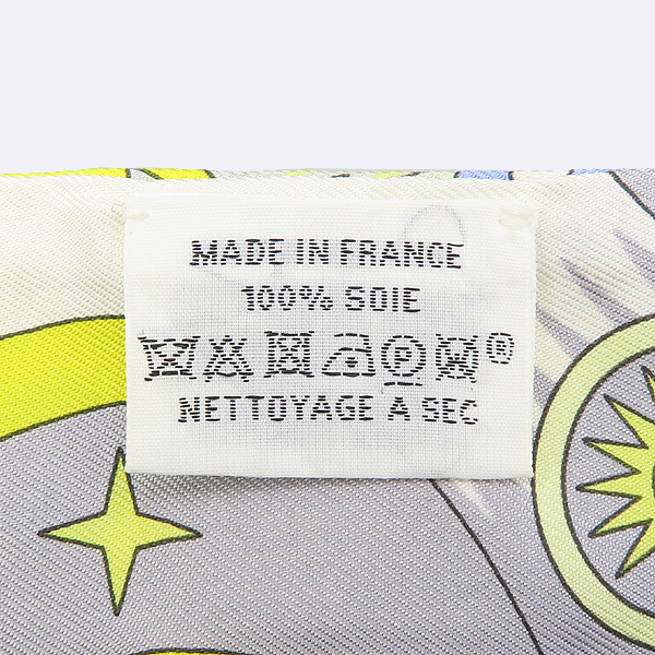 Hermes(޽) 100% ũ La Source de Pegase(   䰡) Ʈ ī [] ̹3 - ̺ ߰ǰ