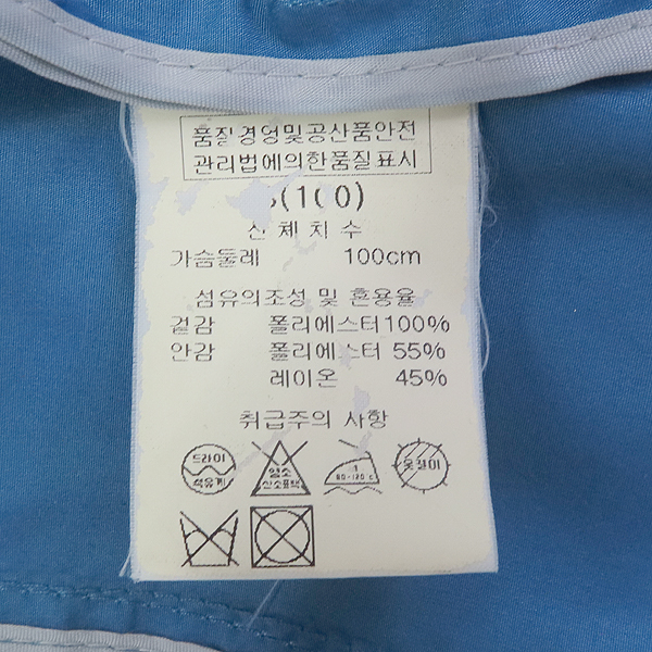 SOLID HOMME(ָȹ)  ÷    - 100 [] ̹4 - ̺ ߰ǰ
