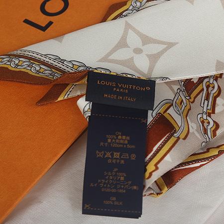Louis Vuitton(̺) M77777 ׷ Ƽ ׷ 浵 ī(ֻ) ̹5 - ̺ ߰ǰ
