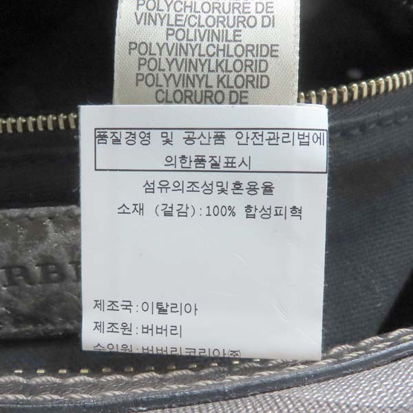 Burberry() 3766524 ǹ Ż  üũ ũ  [] ̹6 - ̺ ߰ǰ