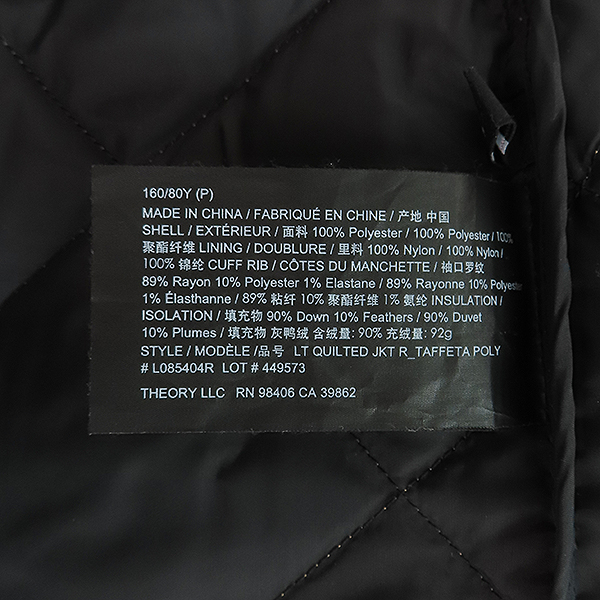 THEORY()      - P [] ̹5 - ̺ ߰ǰ
