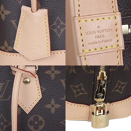 Louis Vuitton(̺) M53152 ׷ ĵ ˸BB 2WAY(ֻ) ̹4 - ̺ ߰ǰ
