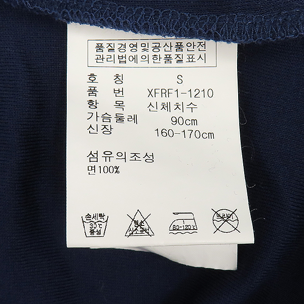 Polo Ralphlauren() ̺ ÷  100%  ΰ  Ƽ - S  [] ̹5 - ̺ ߰ǰ