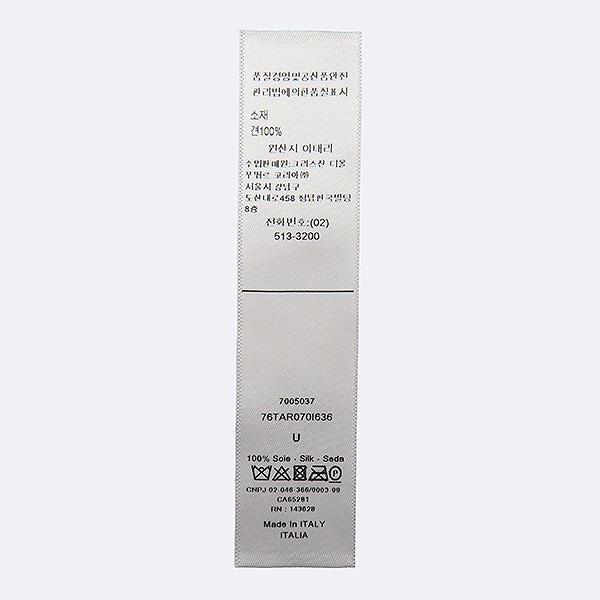 Dior(ũî) 76TAR070I636_C015_TU  Ƽ Ÿ  ũ ī [] ̹4 - ̺ ߰ǰ