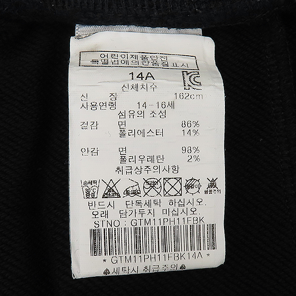 GIVENCHY()  ÷  ȥ Ƶ ݹ - 14A [] ̹5 - ̺ ߰ǰ