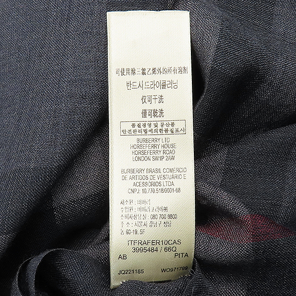 Burberry() 3995484 ׷ ÷ üũ  &ũ ȥ ī [] ̹3 - ̺ ߰ǰ