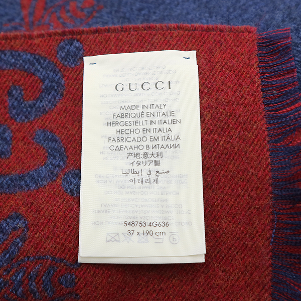 Gucci() 548753  ȥ Ϻ Ÿ GGΰ ÷ [뱸] ̹5 - ̺ ߰ǰ