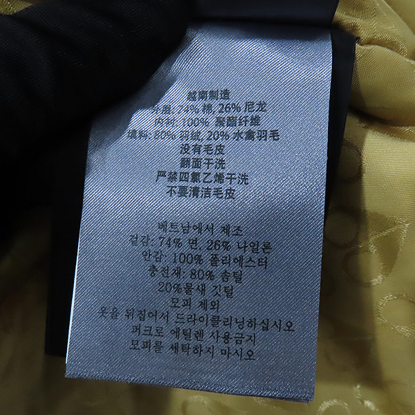 MOOSEKNUCKLES(Ŭ) MK4661MP STIRLING PARKA(ƿ ī)    ΰ   е - XL [õ] ̹5 - ̺ ߰ǰ
