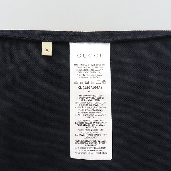 Gucci() 545714 ũ  ư   feline head 縰     Ƽ [źԵ] ̹5 - ̺ ߰ǰ
