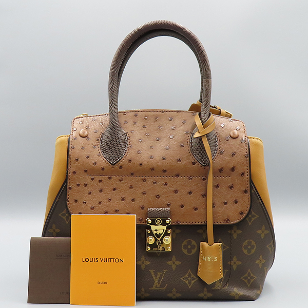 Louis Vuitton(̺) N91663 ׷ ĵ EX.PY.B (Ʈġ,ڵ,׷ ׷ ) ȥ MAJES(Ƣ) PM Ʈ [ϳ̻]