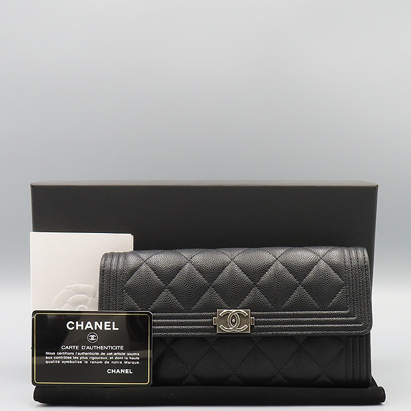 Chanel() A80286  Ʈ ĳ ̻ Ż ÷  [ϳ̻]
