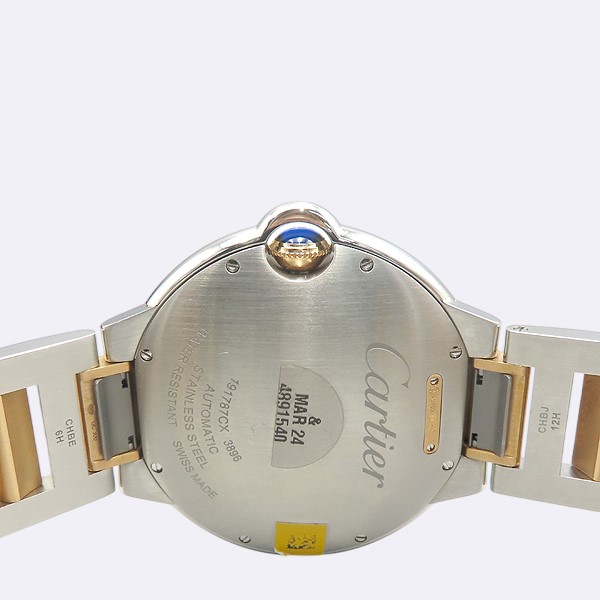 Cartier(쿡) W2BB0034 BALLON BLEU(߷պ) 42MM ũ ޺ ƽ  ð [] ̹4 - ̺ ߰ǰ