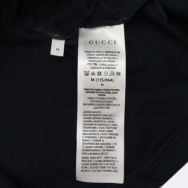 Gucci() 796395 ̺ Ʈ ư  Ƽ [ϻԵ] ̹5 - ̺ ߰ǰ