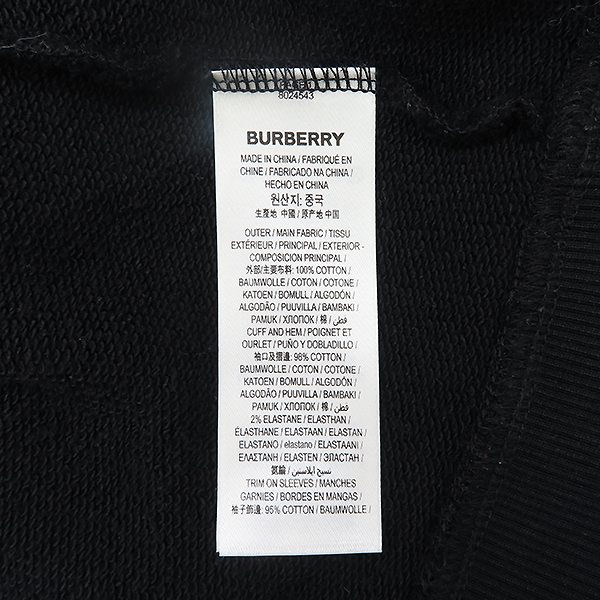 Burberry() 8024543  Ƽ÷ΰ üũ  г ĵ  [ϻԵ] ̹5 - ̺ ߰ǰ