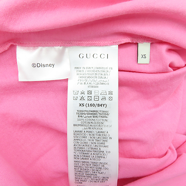 Gucci() 492347  X ũ Ű콺 Ƽ [ϻԵ] ̹5 - ̺ ߰ǰ