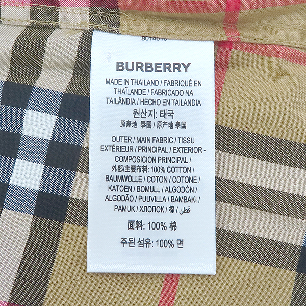 Burberry() 8014010 Ƽ üũ   - 40 [] ̹4 - ̺ ߰ǰ