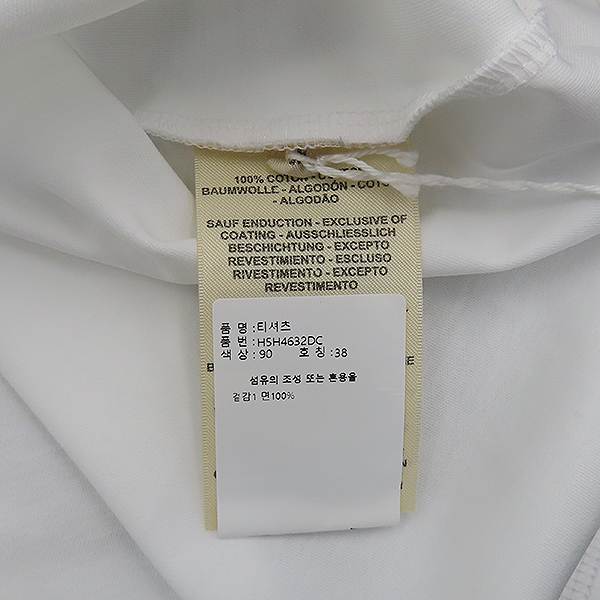 (̻) Hermes(޽) 5H4632DC9038 ȭƮ÷ DROIT CARTOUCHE T-SHIRT Palefroi Ƽ ƮƮ Ƽ [] ̹5 - ̺ ߰ǰ