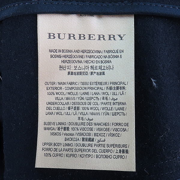 Burberry() 4051746 ̺ ÷  ư   Ʈ - 40 [] ̹7 - ̺ ߰ǰ