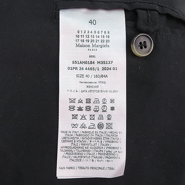 Maison Margiela( ) S51AH0184 ũ ׷  ư Ŭ    Ʈġ Ʈ [] ̹6 - ̺ ߰ǰ